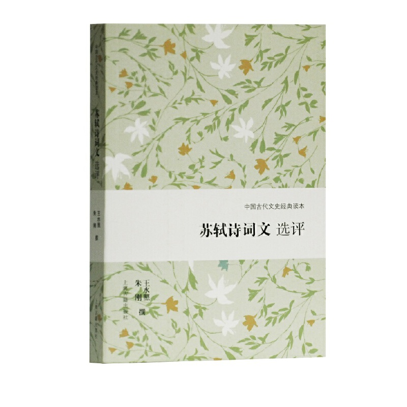 �K�YԊ�~���x�u(�Ї��Ŵ���ʷ��(j��ng)���x��)