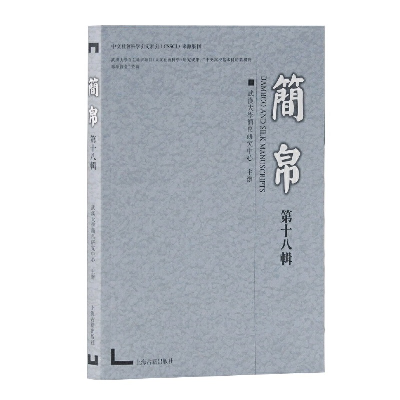 ��������ʮ��݋��