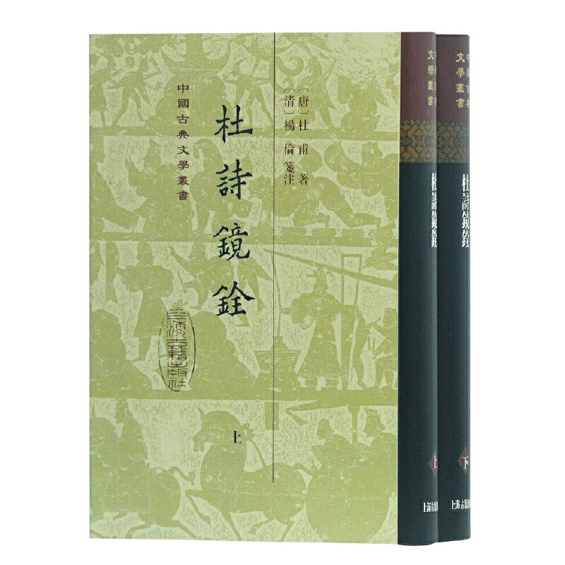 ��Ԋ�R�(��)(ȫ����)(�Ї��ŵ��ČW����)