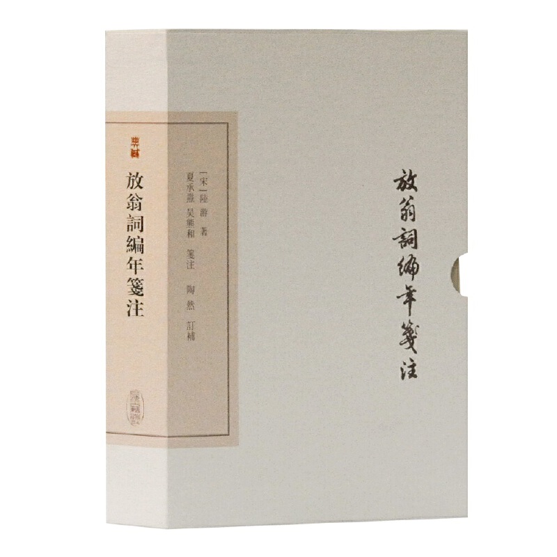 �����~����{ע(��ذ�)(�Ї��ŵ��ČW(xu��)����)