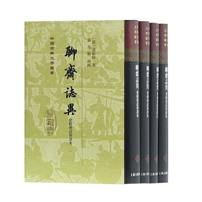 ���S־����(hu��)У��(hu��)ע��(hu��)�u(p��ng)��(��)(ȫ�ă�(c��))(�Ї�(gu��)�ŵ��ČW(xu��)����(sh��))