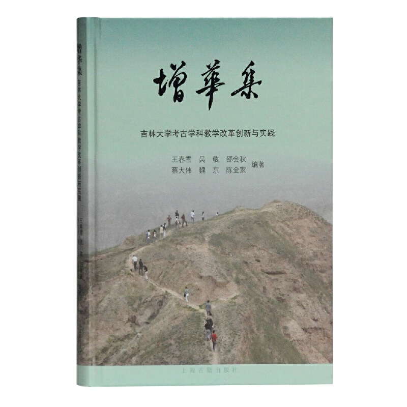 ���A�������ִ�W(xu��)���ŌW(xu��)�ƽ̌W(xu��)�ĸ(chu��ng)���c���`