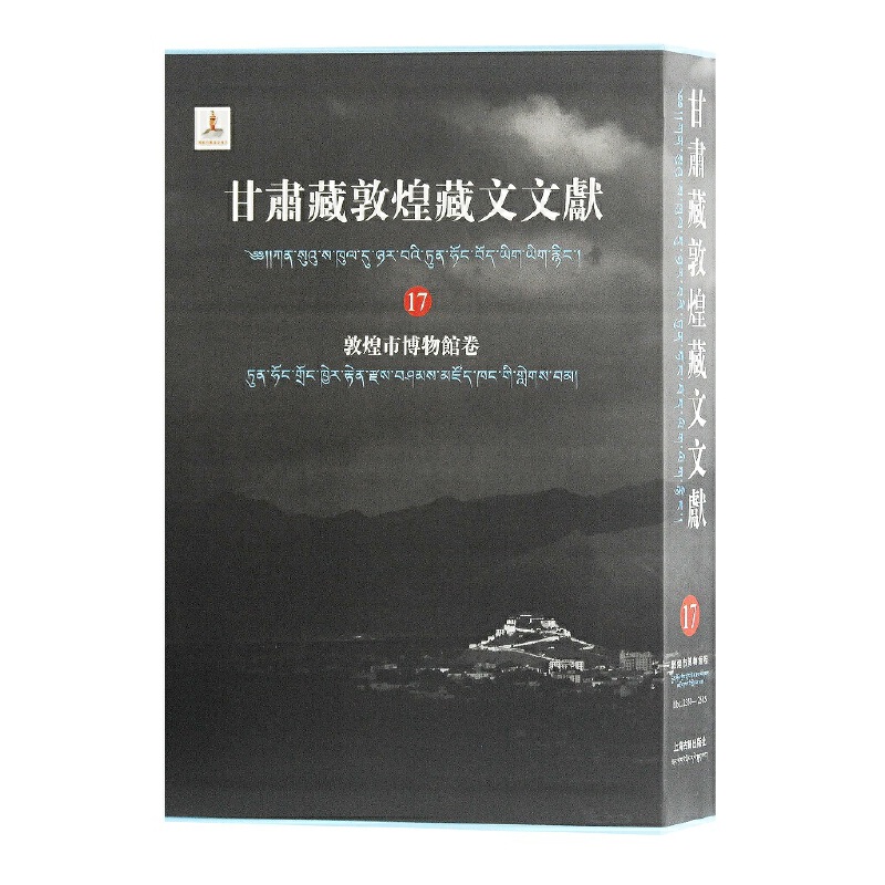 ���C�ضػͲ����īI��17���ػ��в����^��