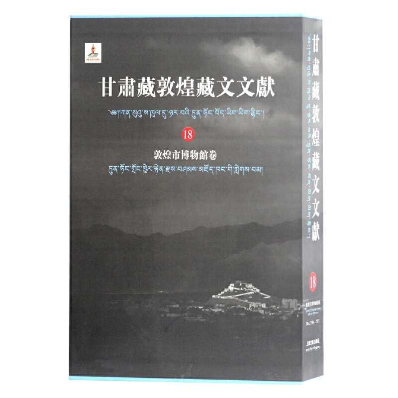 ���C�ضػͲ����īI��18���ػ��в����^��