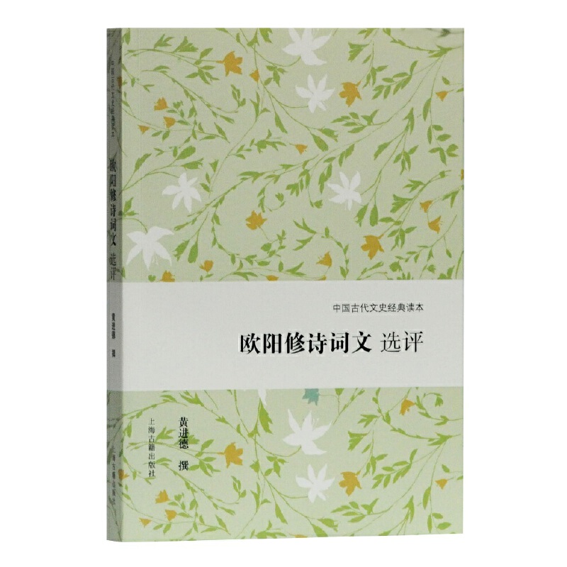 �W���Ԋ�~���x�u(p��ng)(�Ї�(gu��)�Ŵ���ʷ��(j��ng)���x��)