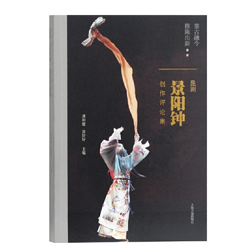 �b���ڽ� ��ꐳ��£����������犡���(chu��ng)���u(p��ng)Փ��