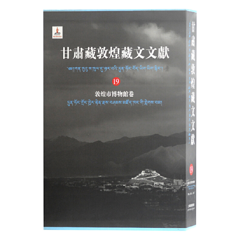 ���C�ضػͲ����īI(xi��n)��19���ػͲ����^��