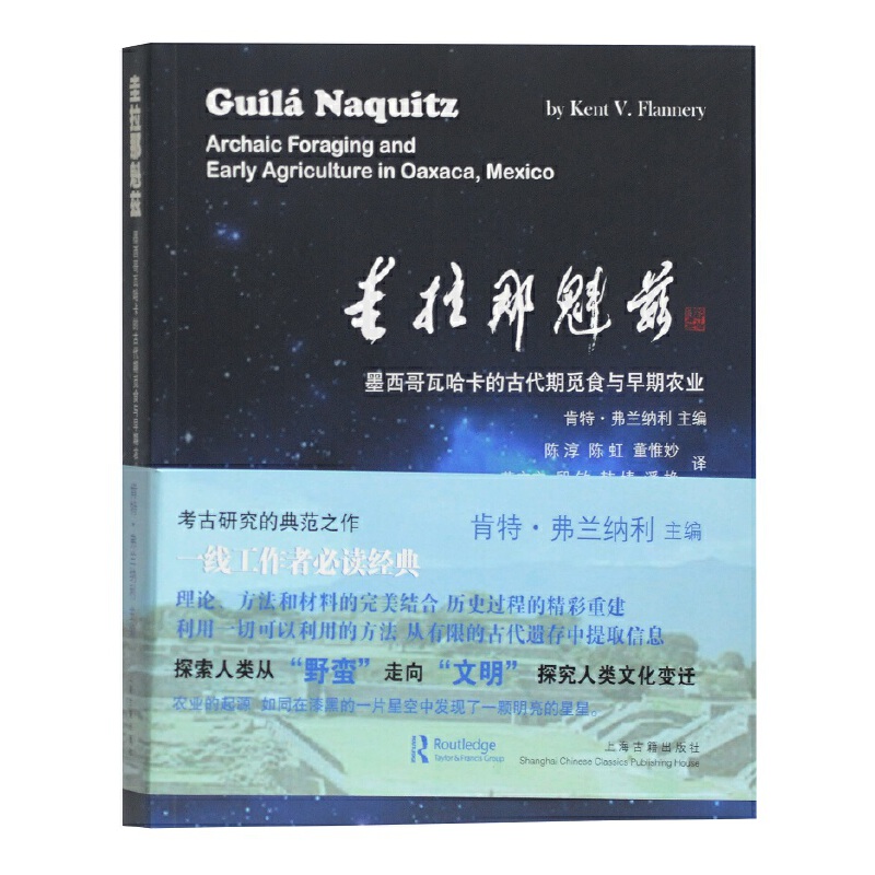 �����ǿ�Ɲ��ī�����߹����ĹŴ���Ғʳ�c�����r(n��ng)�I(y��)