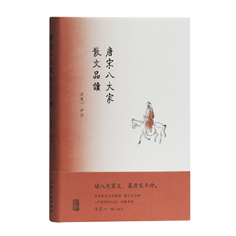 ���ΰ˴��ɢ��Ʒ�x