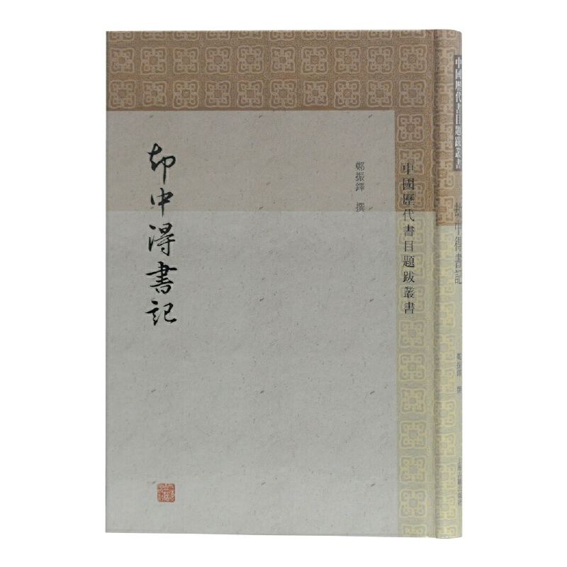 ���еÕ�(sh��)ӛ(�Ї�(gu��)�v����(sh��)Ŀ�}�υ���(sh��))