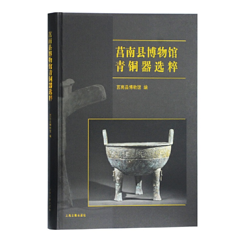 ���Ͽh�����^���~���x��