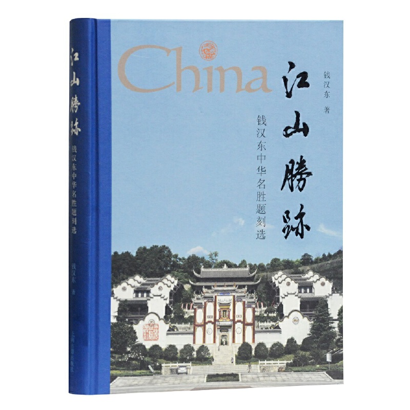 ��ɽ���E���X�h�|���A�����}���x