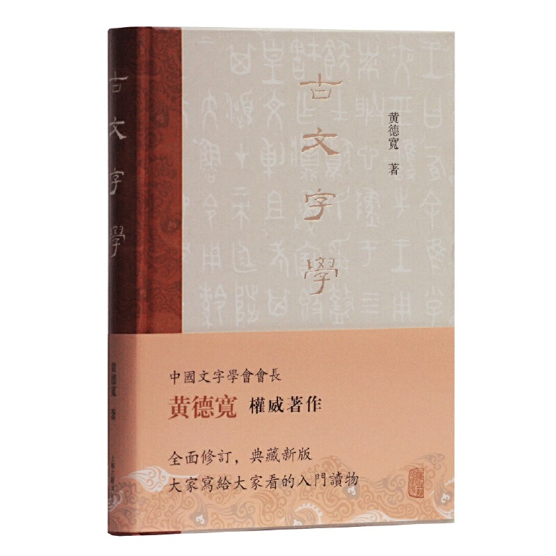 �����֌W(���b��)