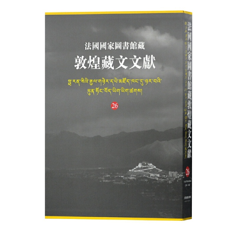 �������҈D���^�ضػͲ����īI26