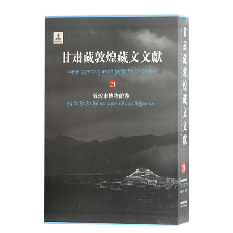 ���C�ضػͲ����īI(xi��n)��21���ػͲ����^��