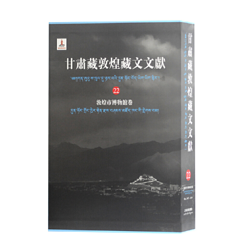 ���C�ضػͲ����īI(xi��n)��22���ػͲ����^��