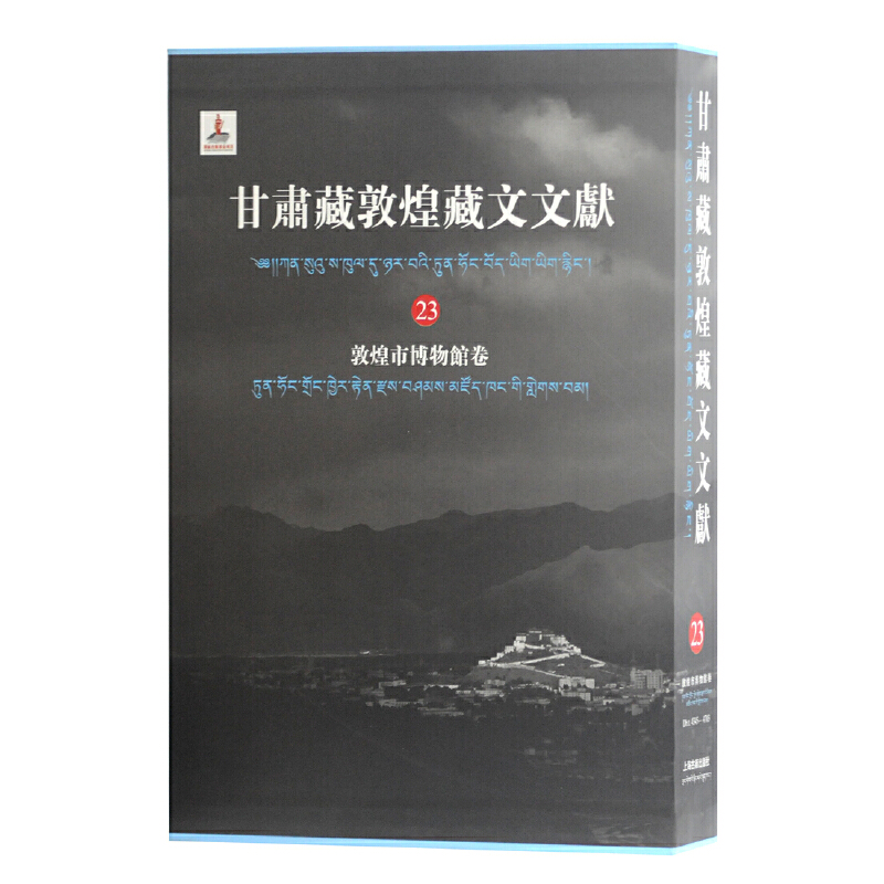 ���C�ضػͲ����īI(xi��n)��23���ػ��в����^��