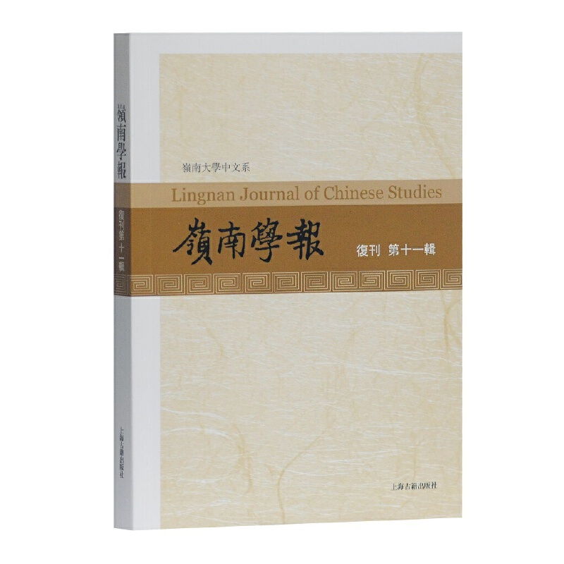 �X�όW��.�Ϳ���ʮһ݋