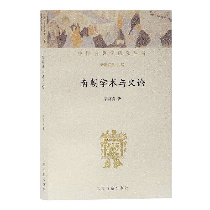 �ϳ��W(xu��)�g(sh��)�c��Փ(�Ї��ŵ�W(xu��)�о�����)