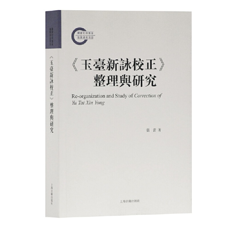 �����_(t��i)��ԁУ���������c�о�