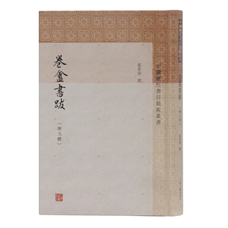 ���Q��(sh��)�ϣ������N��(�Ї�(gu��)�v����(sh��)Ŀ�}�υ���(sh��))