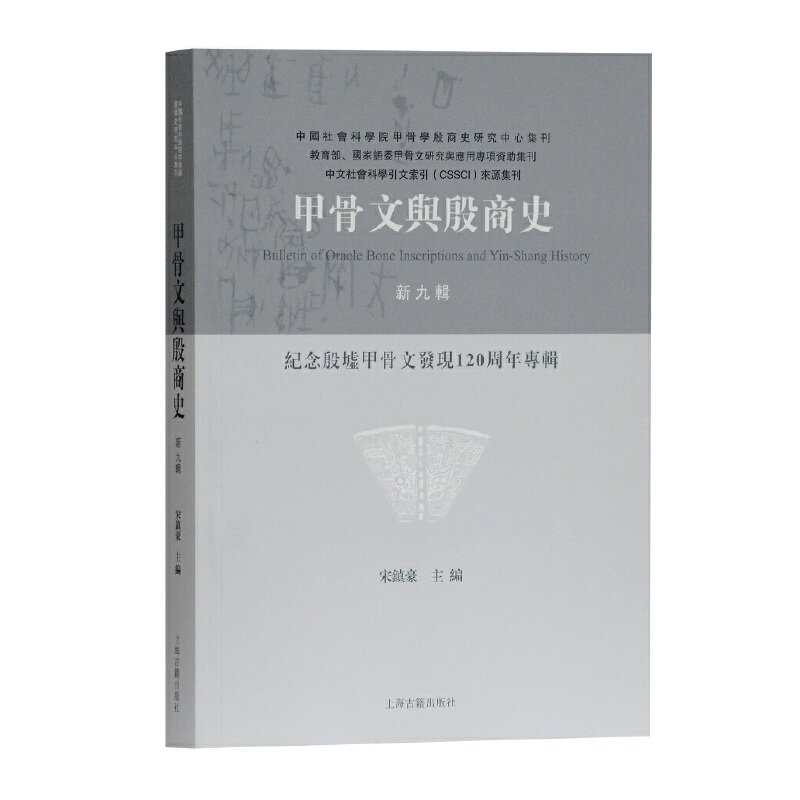 �׹����c����ʷ.�¾�݋���o������׹��İl(f��)�F(xi��n)120���ꌣ݋