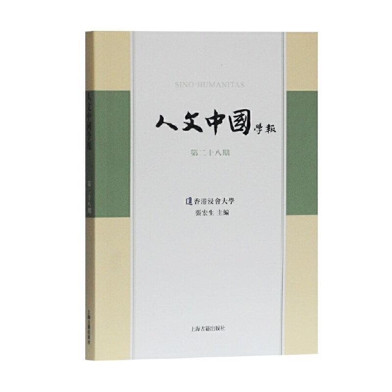 �����Ї�(gu��)�W(xu��)��(b��o)����28�ڣ�