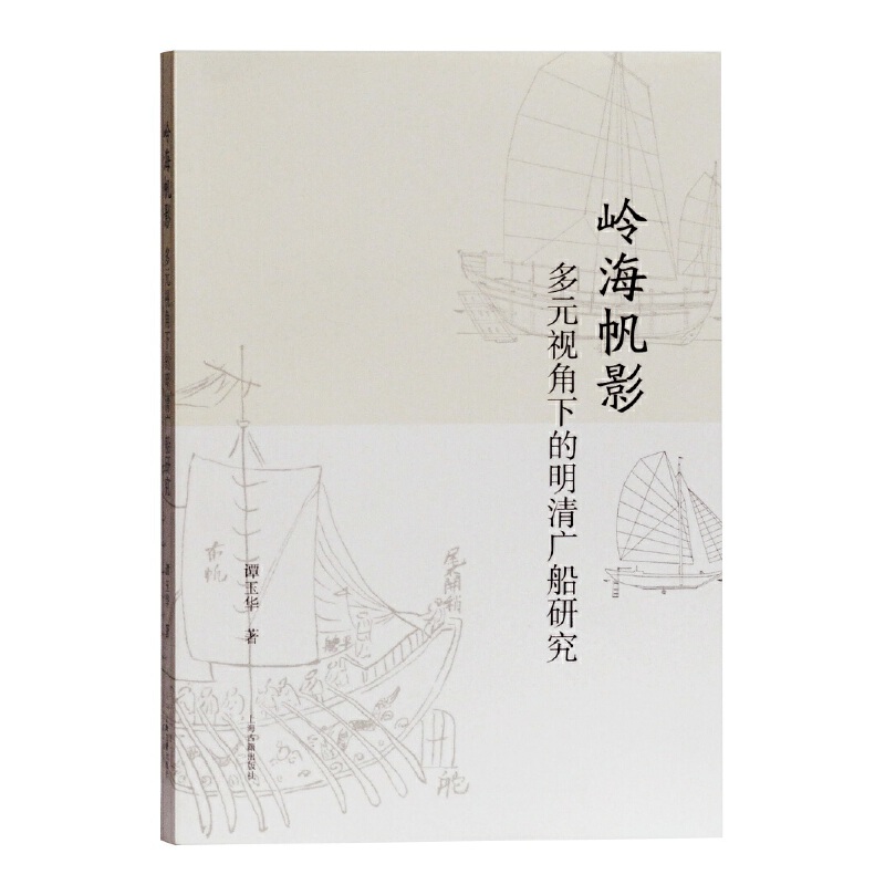 �X����Ӱ����Ԫҕ���µ�����V���о�