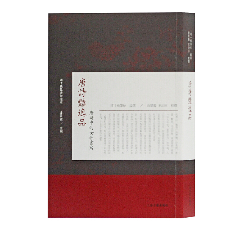 ��Ԋ(sh��)�G��Ʒ����Ԋ(sh��)�е�Ů�ԕ���(����ϡҊ(ji��n)��Ԋ(sh��)�x��)