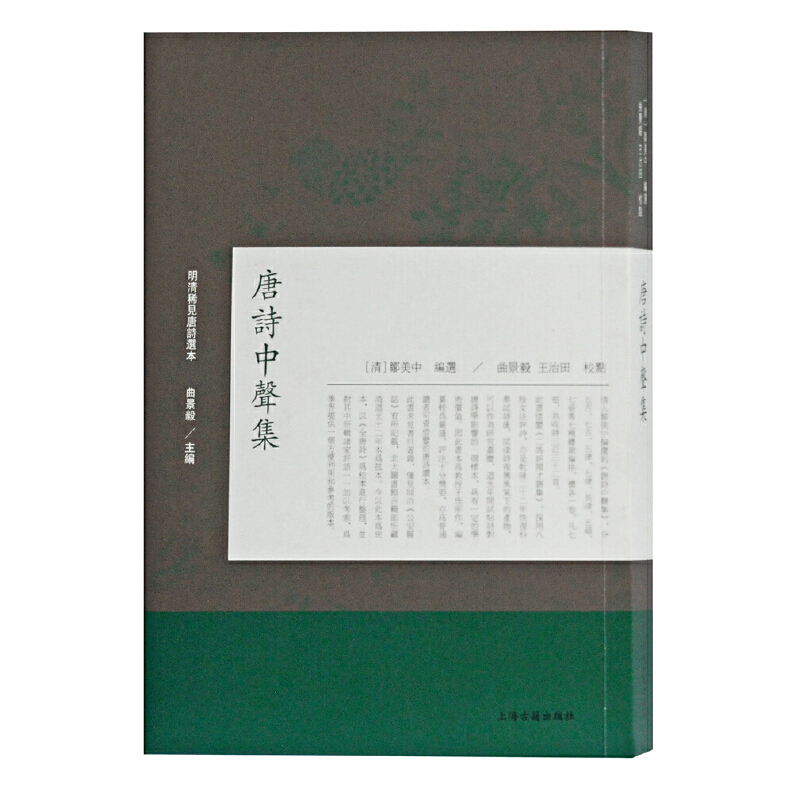 ��Ԋ����(����ϡҊ��Ԋ�x��)