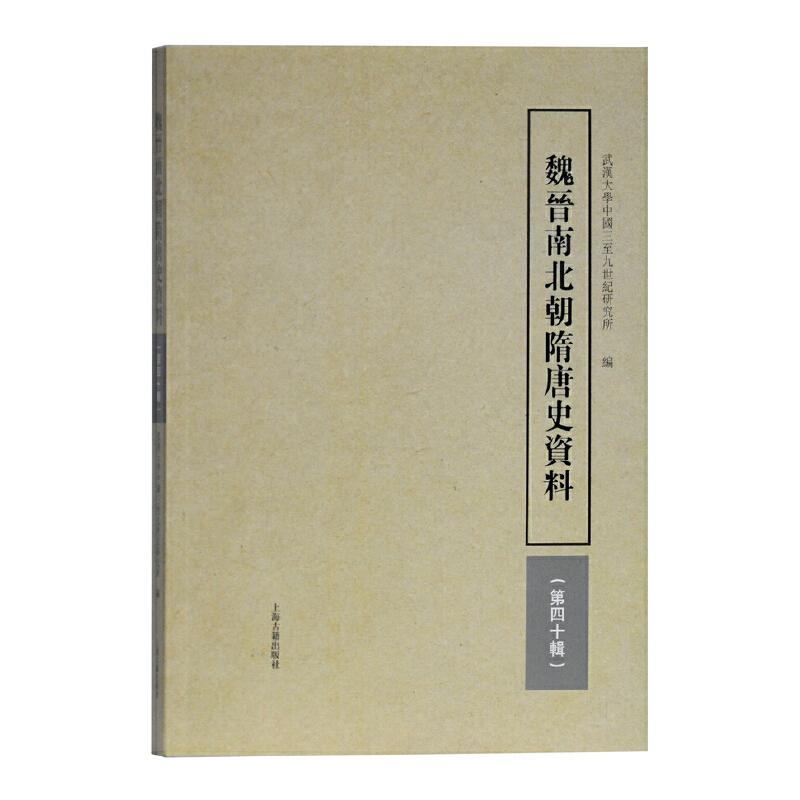 κ�x�ϱ�������ʷ�Y�ϣ���40݋��