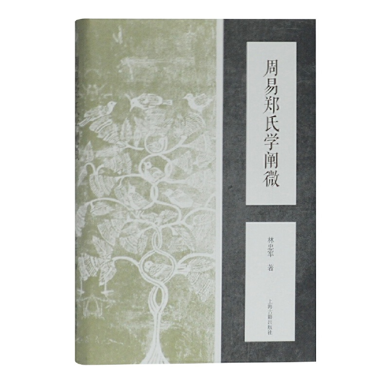 �������όW(xu��)�U΢