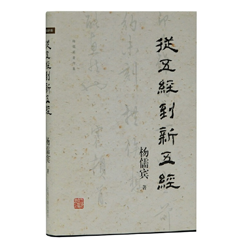 �ġ��彛(j��ng)���������彛(j��ng)��(�����e������)