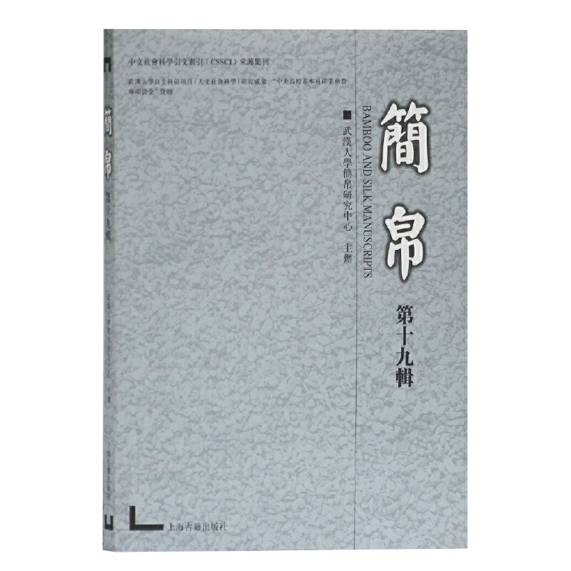 ��������ʮ��݋��