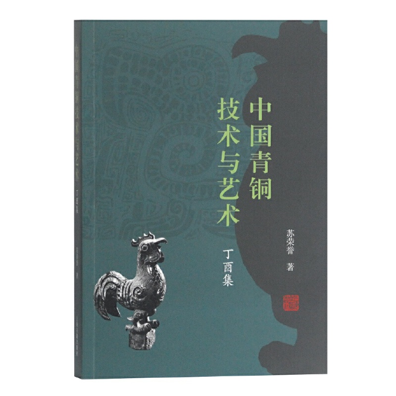 �Ї����~���g(sh��)�cˇ�g(sh��)�����ϼ���