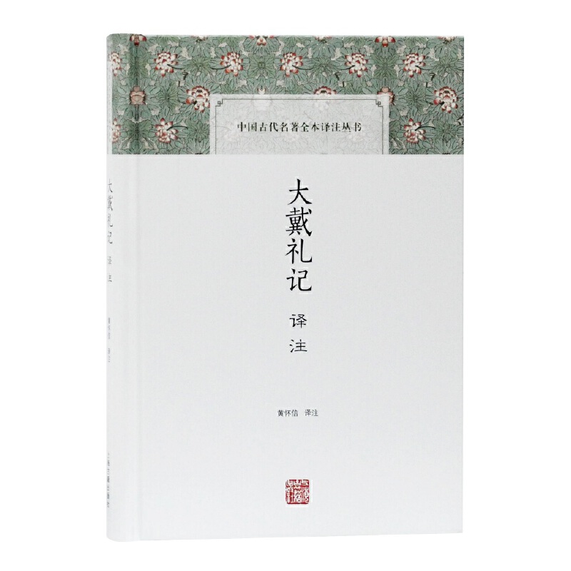 ����Yӛ�gע(�Ї�(gu��)�Ŵ�����ȫ���gע����(sh��))