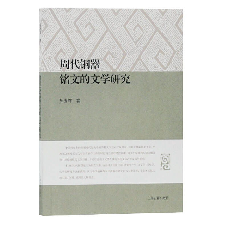 �ܴ��~����ĵ��ČW(xu��)�о�