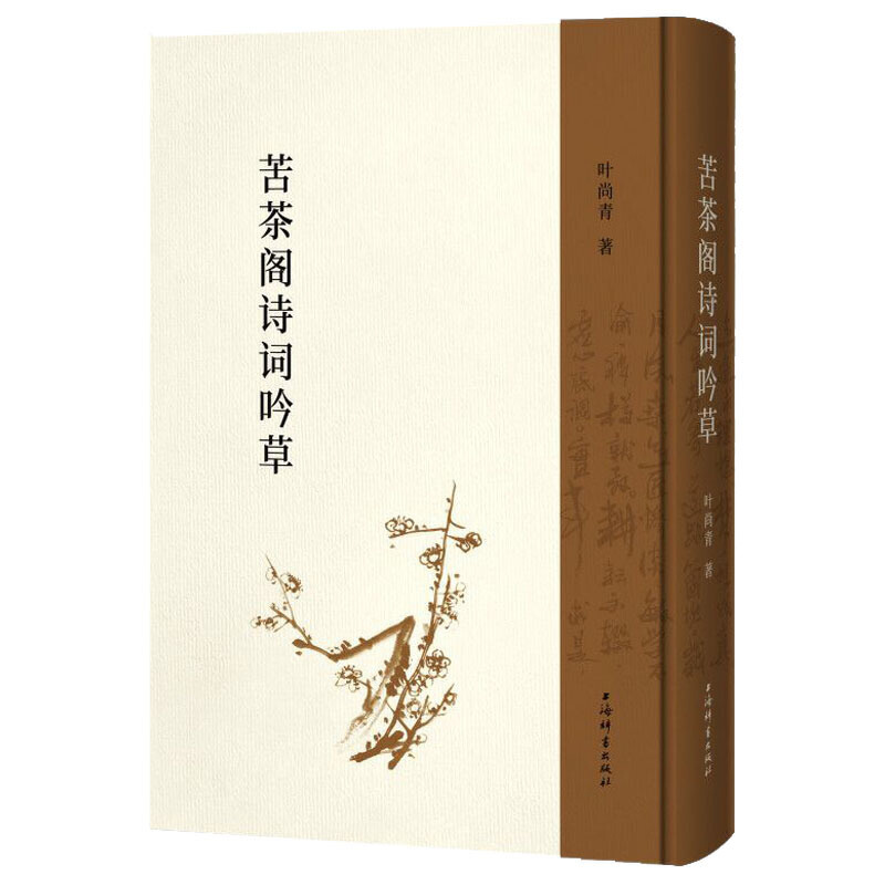 ����wԊ(sh��)�~����