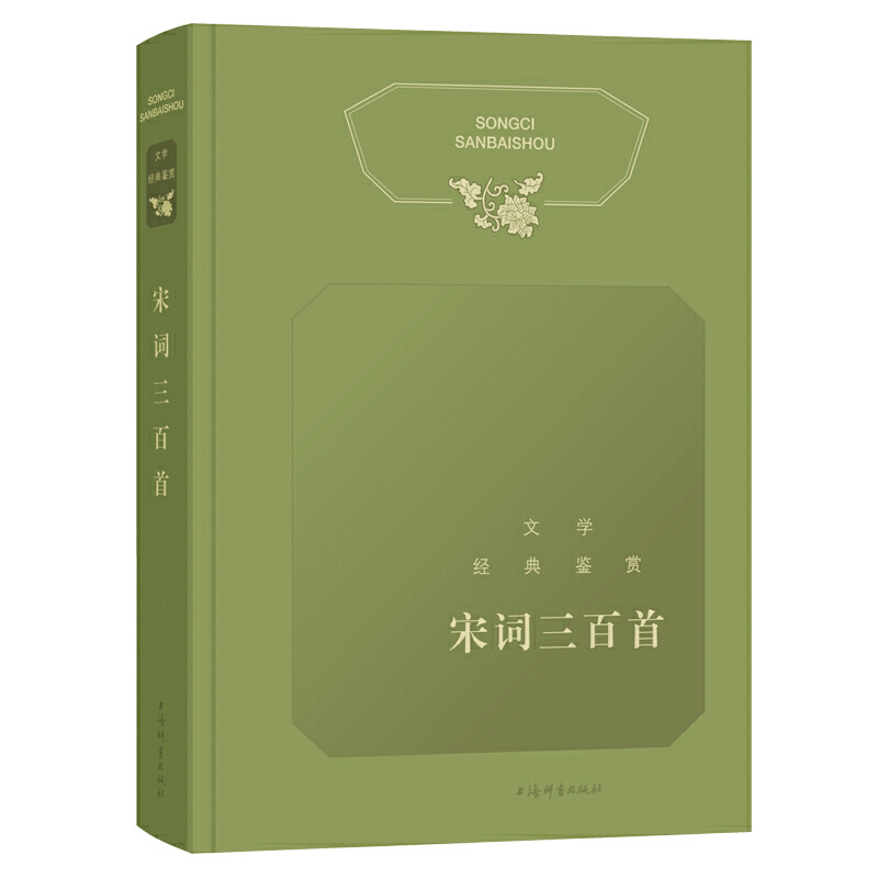 �ČW(xu��)��(j��ng)���b�p�����~������