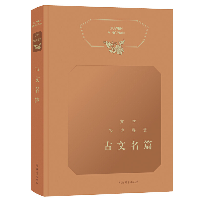 �ČW(xu��)��(j��ng)���b�p��������ƪ