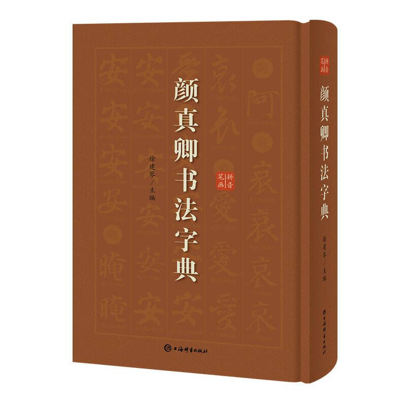 ���������ֵ�