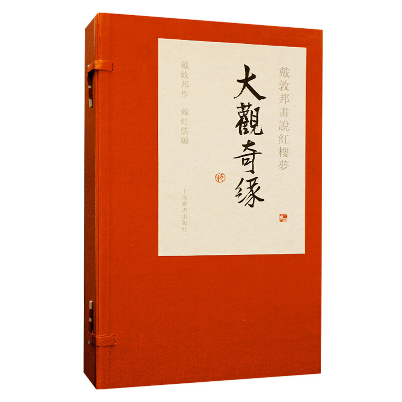 ���ذ�f�t�ǉ������^�澉