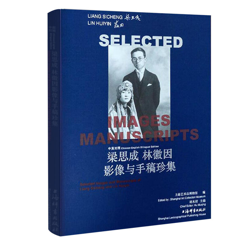 ��Ӣ��(du��)����˼���ֻ���Ӱ���c�ָ��伯