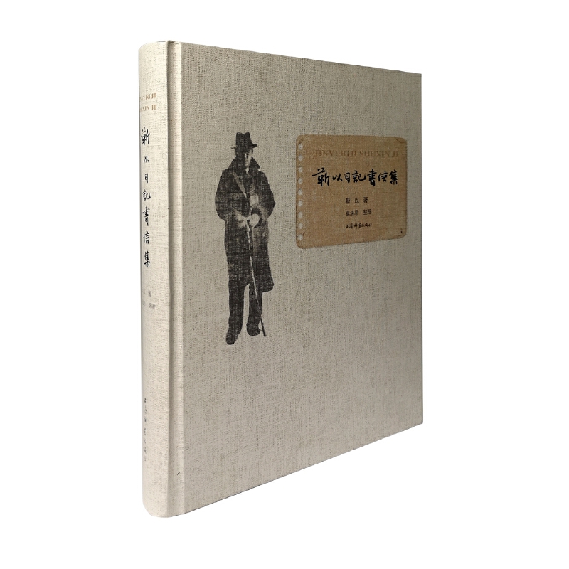 ������ӛ���ż�