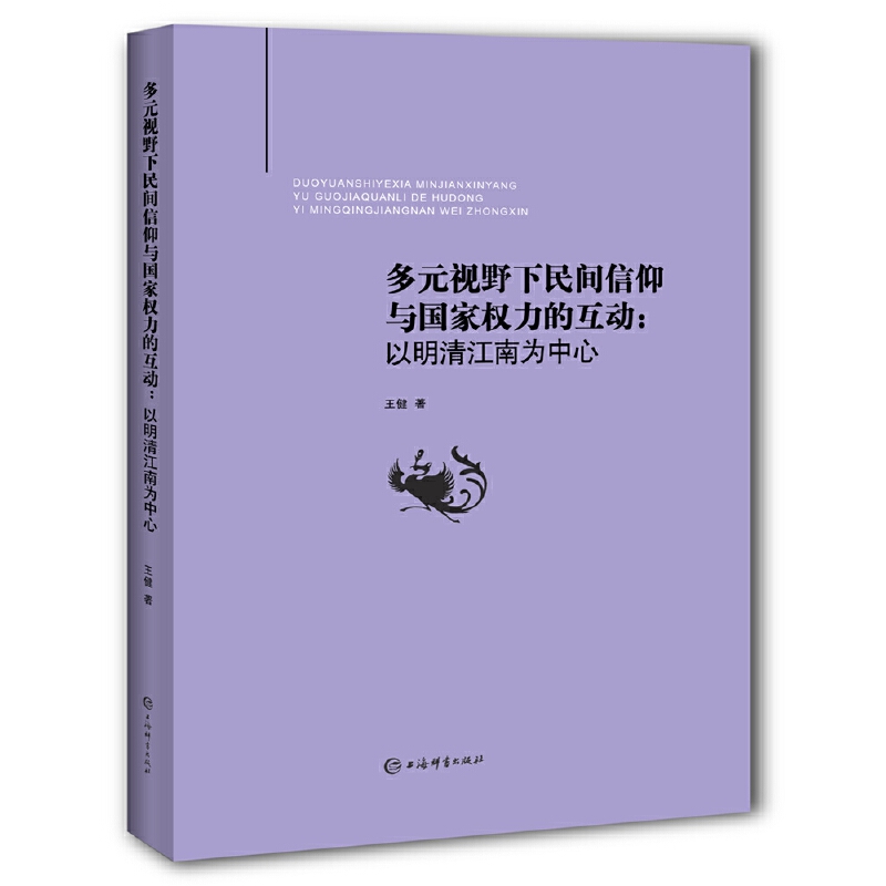 ��ԪҕҰ�����g�����c��(gu��)�ҙ�(qu��n)���Ļ���(d��ng)�������彭�Ϟ�����