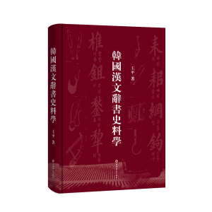 �n��(gu��)�h���o��ʷ�όW(xu��)