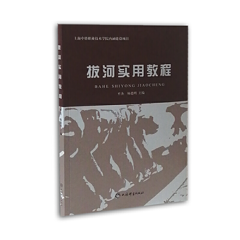 �κӌ�(sh��)�ý̳�