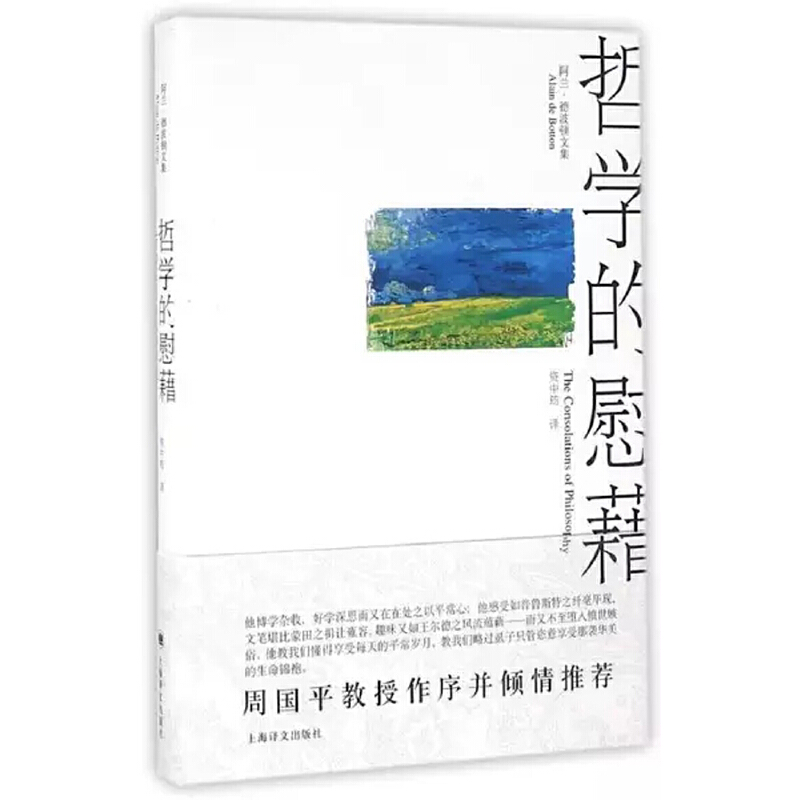 �܌W(xu��)��ο��(���m.�²��D�ļ�)