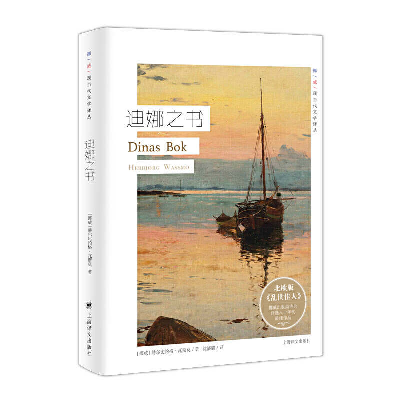 ����֮����Ų���F(xi��n)��(d��ng)���ČW(xu��)�g����