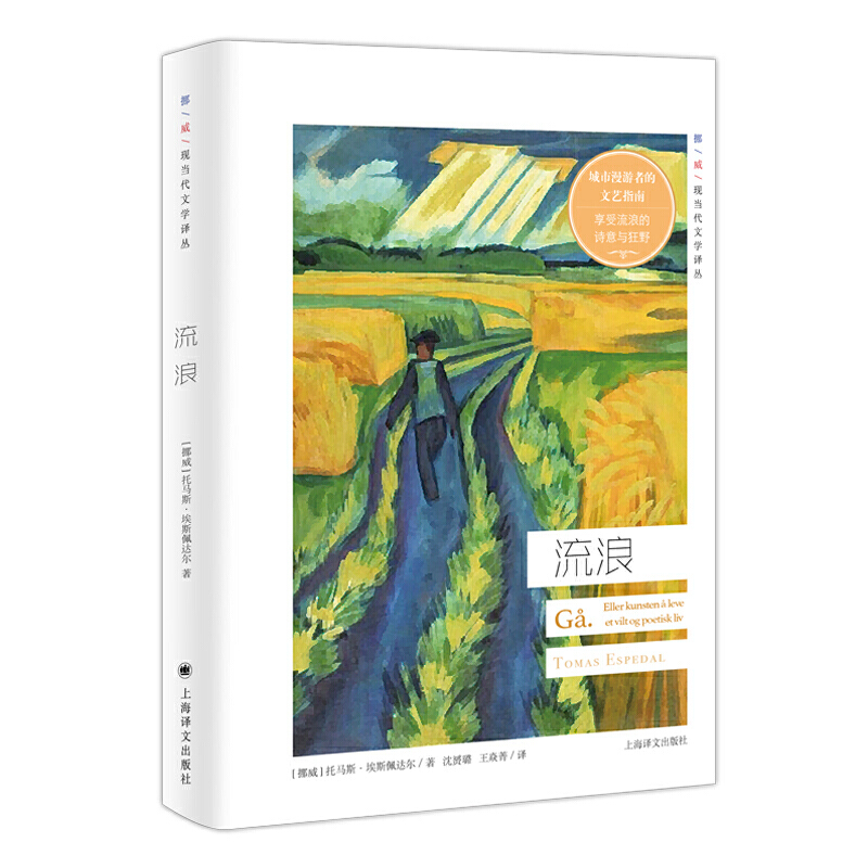 ���ˣ�Ų���F(xi��n)�����ČW�g����